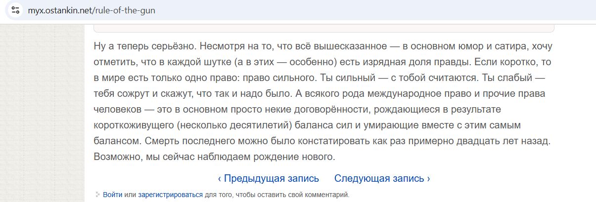 Nikiforov_Vladislav_001__SoR_041_002__-Blog.jpg